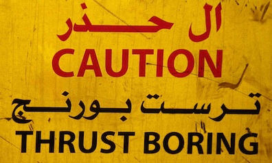 Thrust Boring